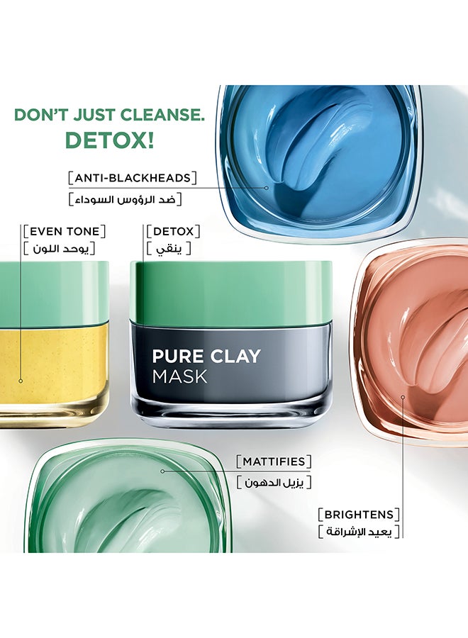 L'OREAL PARIS - Pure Clay Face Mask With Yuzu Lemon Cleanses And Evens Skin Tones Yellow 50ml - Image 1