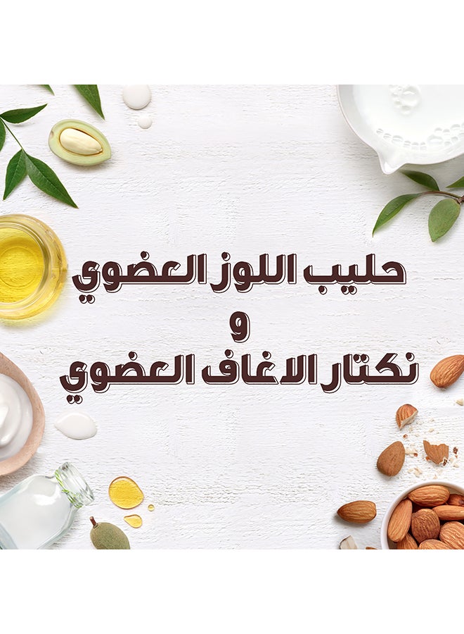 غارنييه شامبو ألترا دوكس للترطيب اليومي باللوز أبيض للمعان وحيوية الشعر 400 مل أبيض أبيض  - Image 5