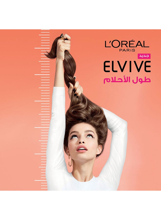 L'OREAL PARIS - L'Oréal Paris Elvive Dream Long Restoring Shampoo 200.0ml - Image 1