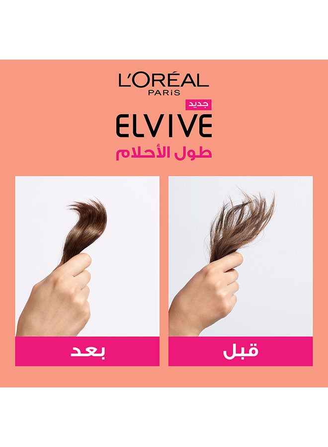 L'OREAL PARIS - L'Oréal Paris Elvive Dream Long Restoring Shampoo 200.0ml - Image 1