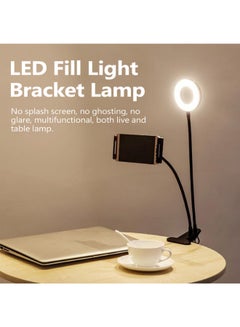 ماركة غير محددة حلقة إضاءة LED لتصوير السيلفي مصنوعة من سبيكة الألومنيوم مع حامل ثلاثي القوائم أسود/ أبيض  - Image 3
