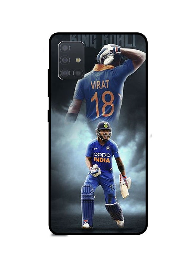 غطاء حماية واق لهاتف سامسونج جالاكسي A51 فيرات كوهلي