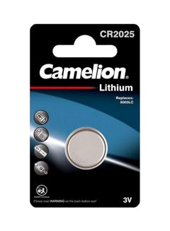 Coin Lithium-Ion Battery Silver