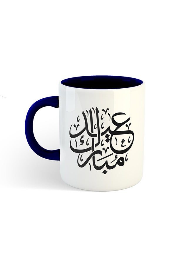 مج بطبعة عبارة "عيد مبارك" أبيض/كحلي