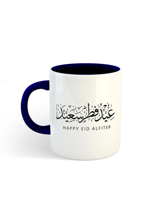 مج بطبعة عبارة عيد الفطر المبارك أبيض/كحلي
