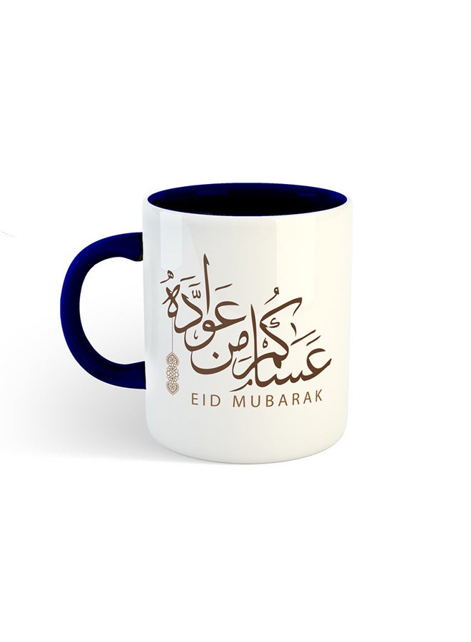 مج بطبعة "Happy Eid" أبيض/كحلي