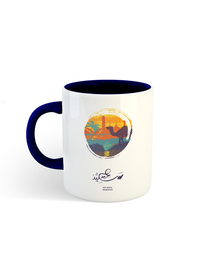 Eid Mubarak Printed Mug White/Navy
