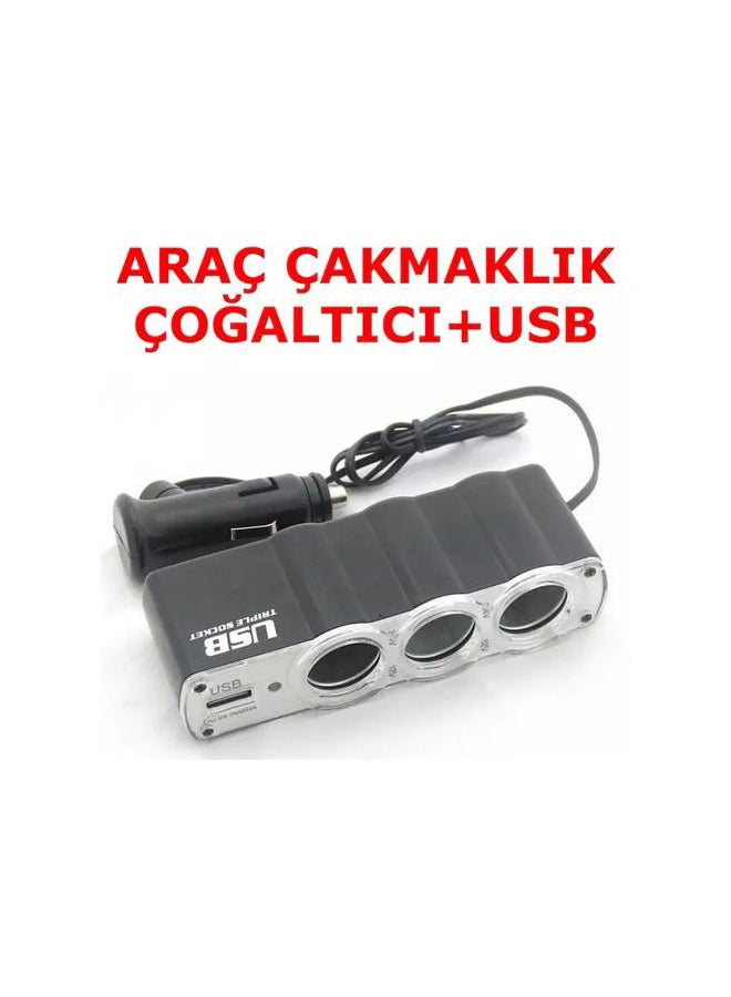 Generic 4-In-1 Car Charging Adapter  - Image 3