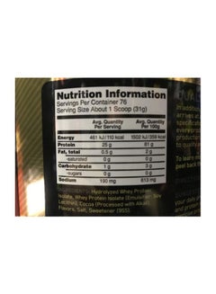Optimum Nutrition Gold Standard Chocolate Bliss Whey Protein Isolate  - Image 3