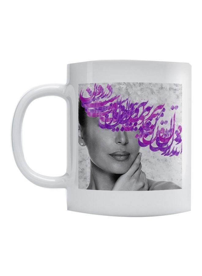 أتيك مج قهوة مطبوع أبيض/ رمادي/ أرجواني