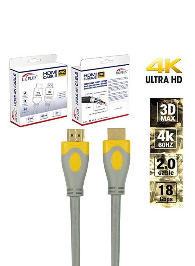 UK بلس كابل 4K HDMI رمادي / أصفر  - Image 2