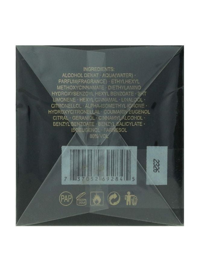 غوتشي فوريفر ناو EDP 100ملليلتر - Image 3