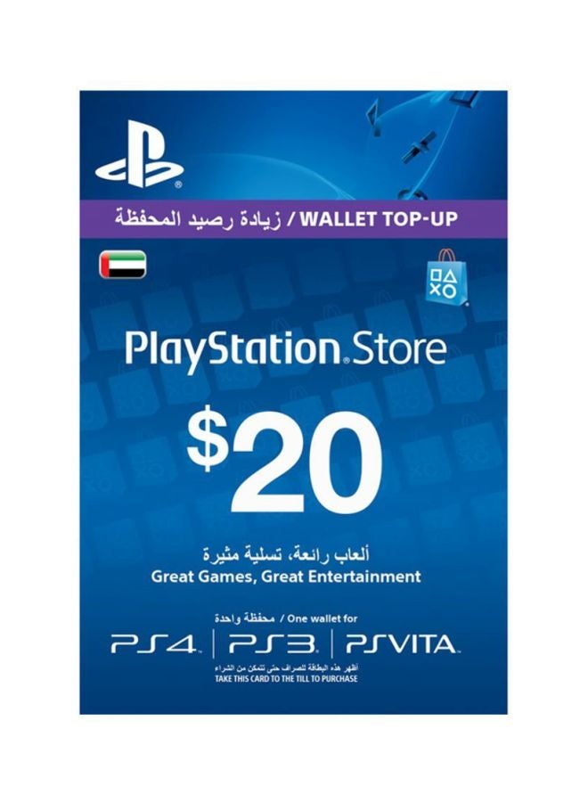 Sony PlayStation Wallet Top-Up Card - $20 Blue  - Image 1