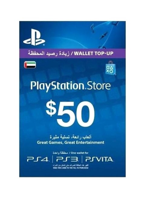 Sony Playstation Network Card 50$ Blue Best Price Egypt