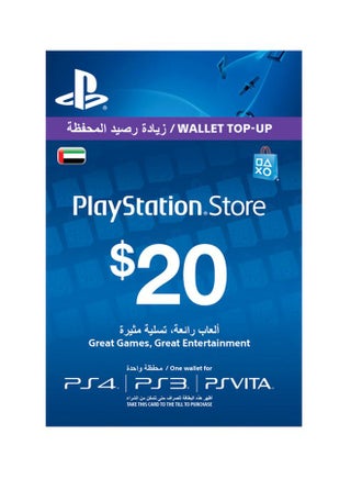 PlayStation Network Card Blue - v1592573908/N38756476A_1