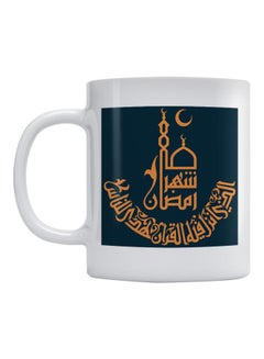 Atiq Islamic Art Printed Mug White/Blue/Orange 