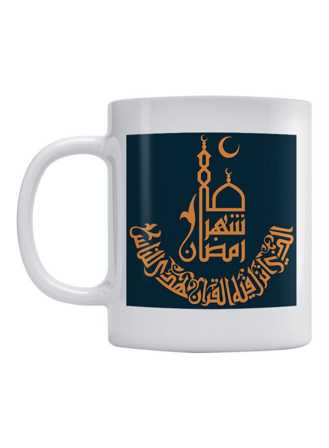 مج بطبعة فنية إسلامية أبيض/أزرق/برتقالي