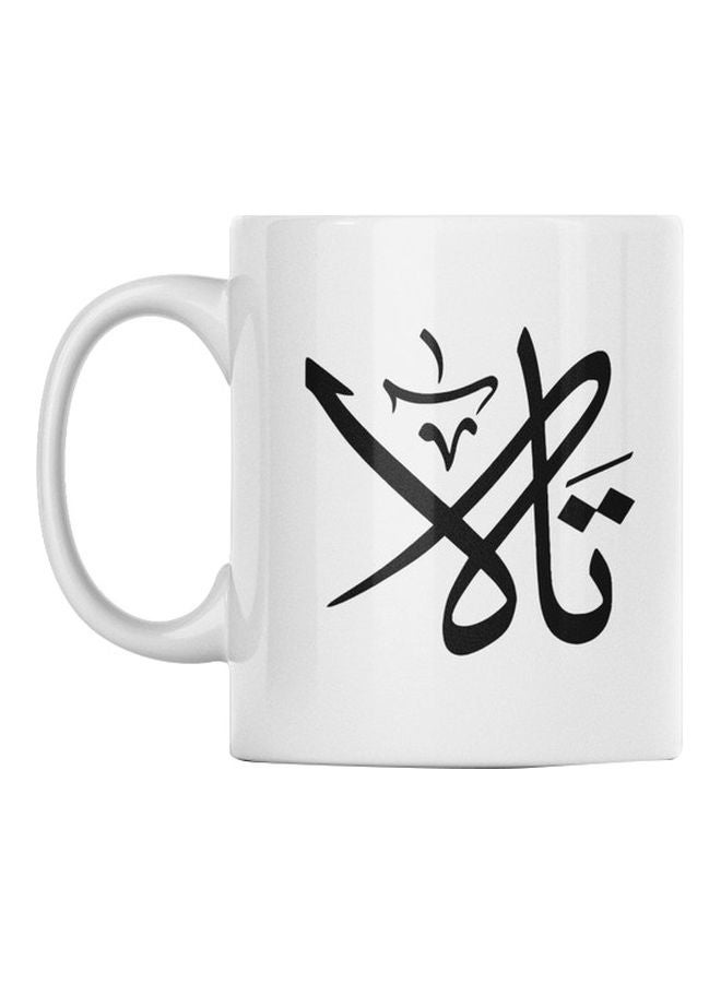 Tala Printed Ceramic Mug White/Black 350ml