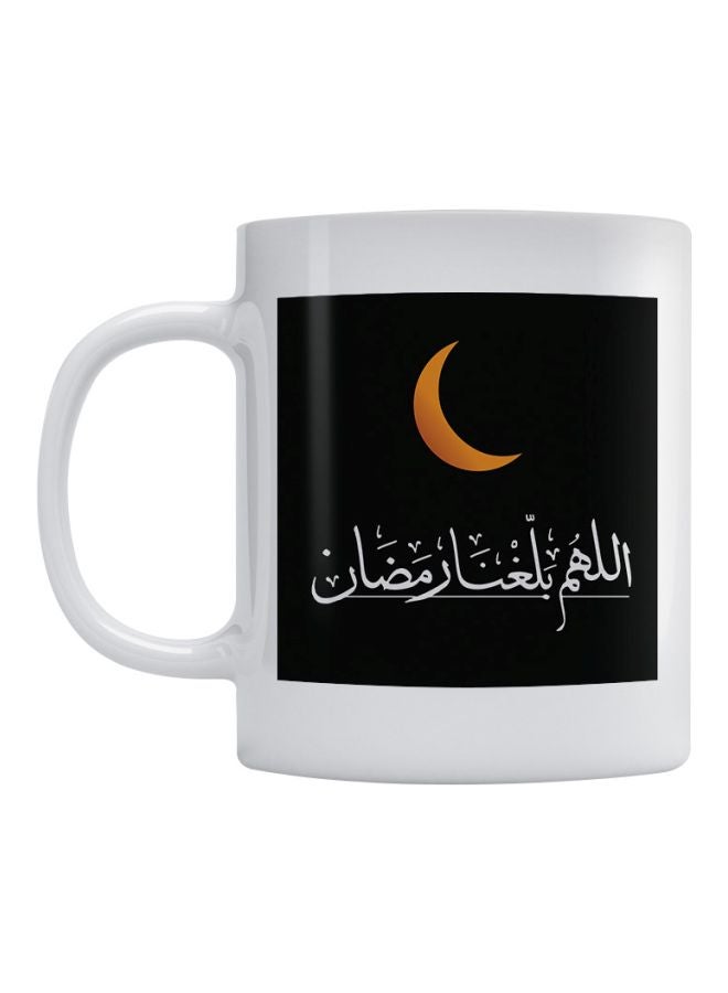 Ramadan Printed Ceramic Mug White/Black/Yellow