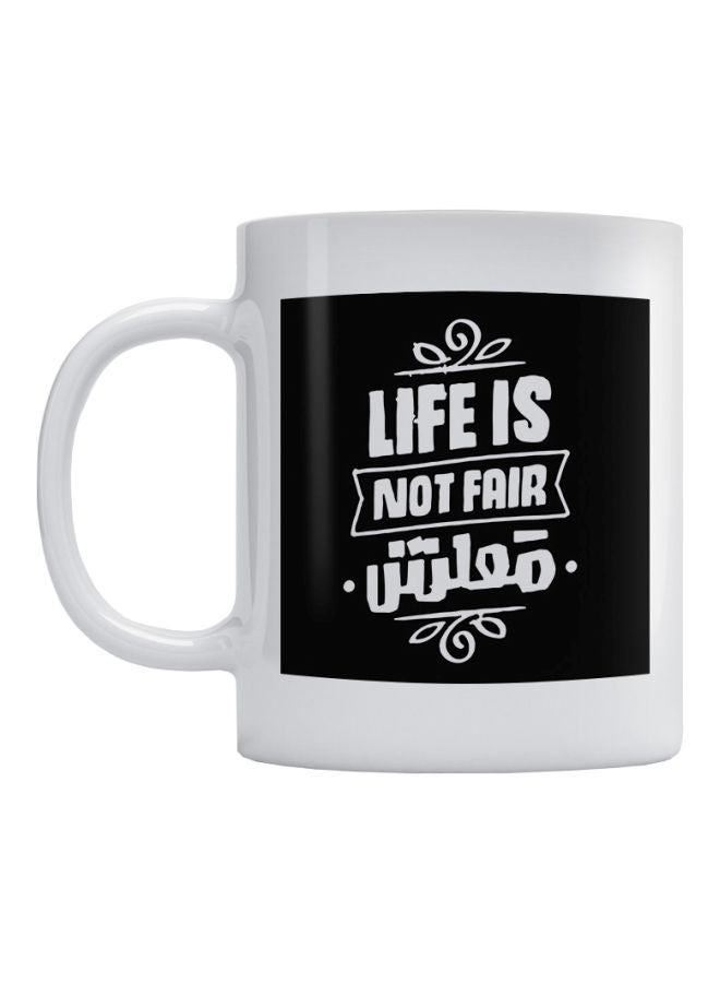 أتيك مج قهوة مطبوع عليه اقتباس باللغة العربية أبيض/ أسود