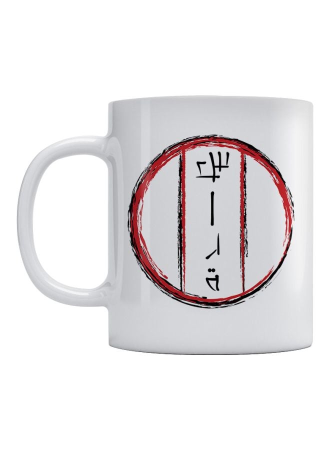 Japanese Name Sarah Printed Coffee Mug White/Red/Black 350ml