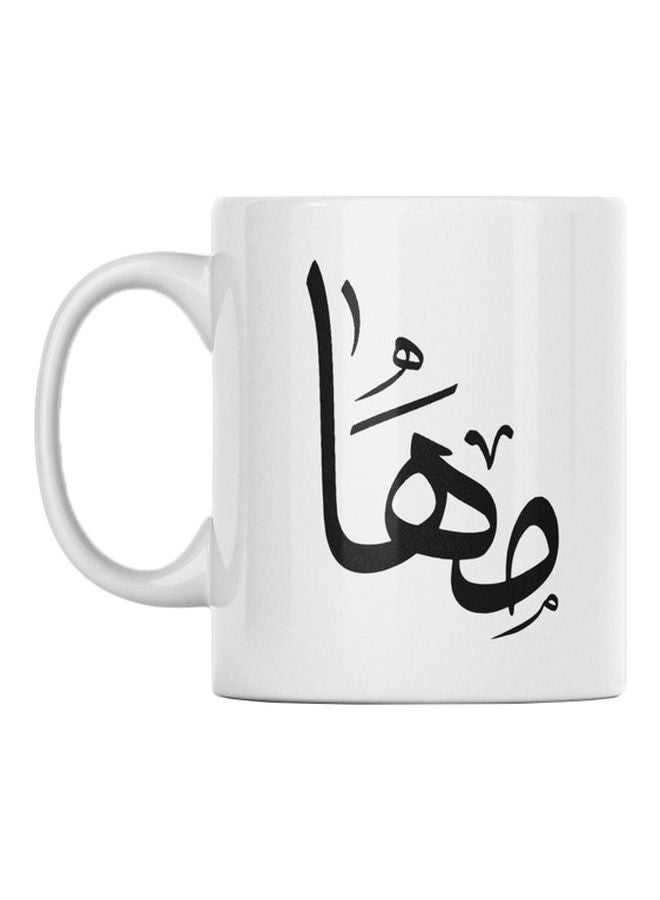 Maha Printed Coffee Mug White/Black 350ml