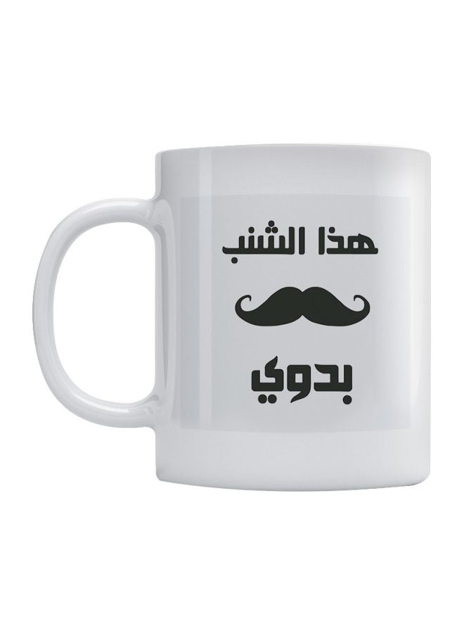 أتيك قدح قهوة بطباعة شارب أبيض/ أسود