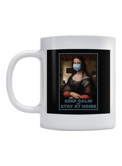 Atiq Keep Calm And Stay At Home Printed Coffee Mug White/Black/Blue 