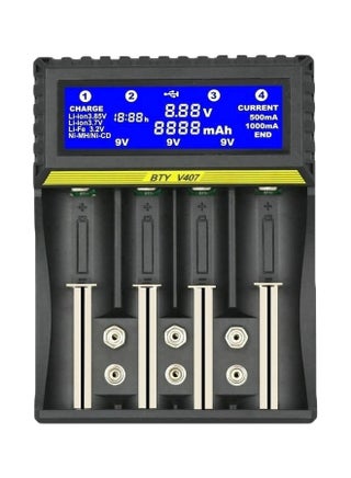 Multifunctional Battery Charger Black 12.70x3.30x9.70cm - v1592658953/N38664023A_1