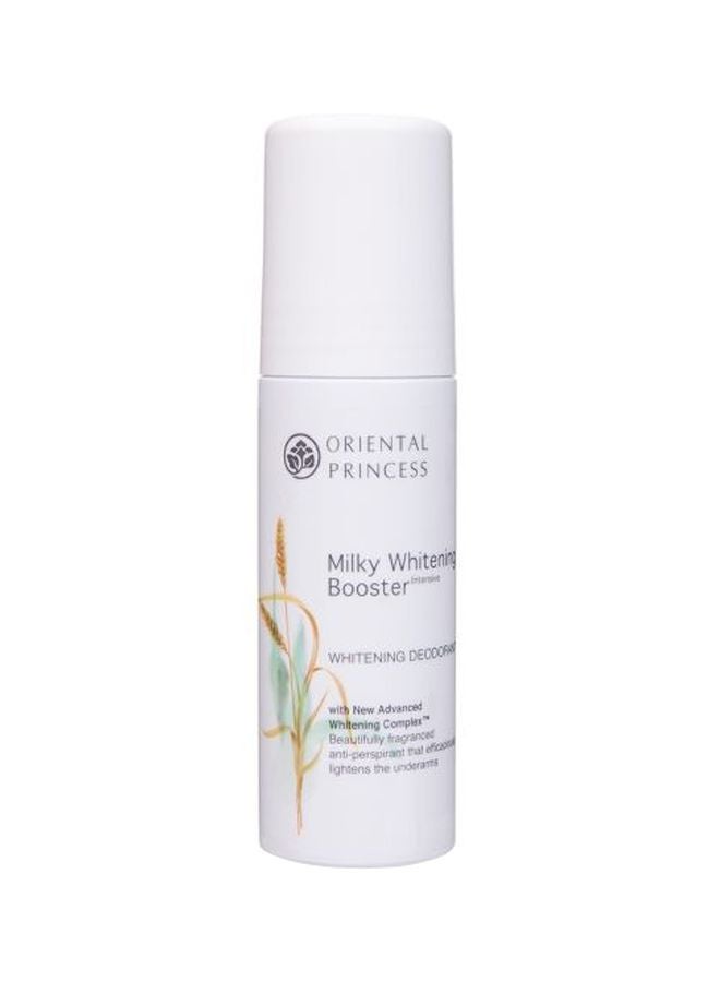 ORIENTAL PRINCESS Milky Whitening Booster Intensive Whitening Deodorant