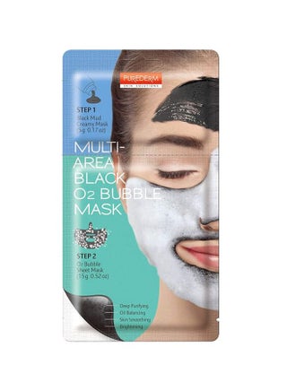 Multi-Area Black O2 Bubble Mask 20grams