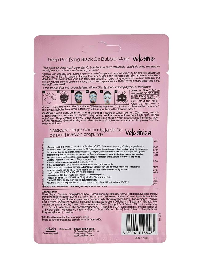 Purederm Deep Purifying Black O2 Bubble Face Mask - Volcanic 20grams - Image 2