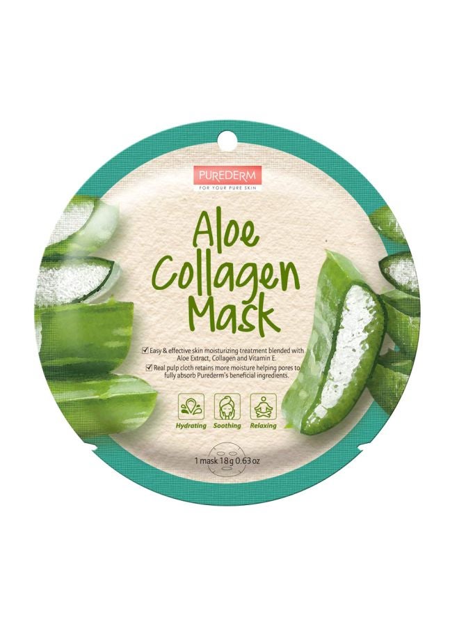 بيور ديرم قناع ورقي بالصبار والكولاجين 18جرام