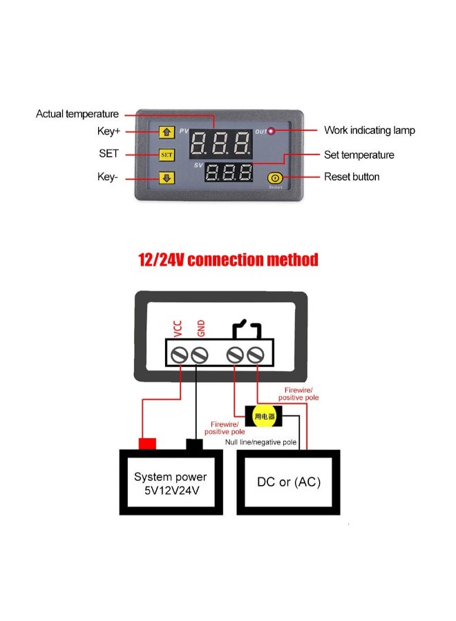 ماركة غير محددة - وحدة ترموستات رقمية للتحكم في درجة الحرارة مع شاشة LED E8807-1 أسود - Image 1