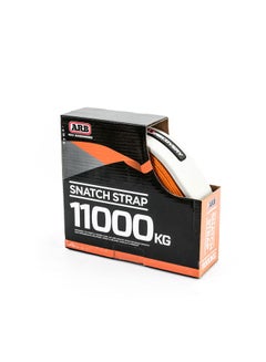 ARB Recovery Snatch Strap  - Image 3