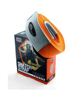 ARB Recovery Snatch Strap  - Image 2