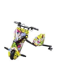 Cool Baby Drifting Electric Ride-On Multicolour 70x55x21.5centimeter  - Image 1