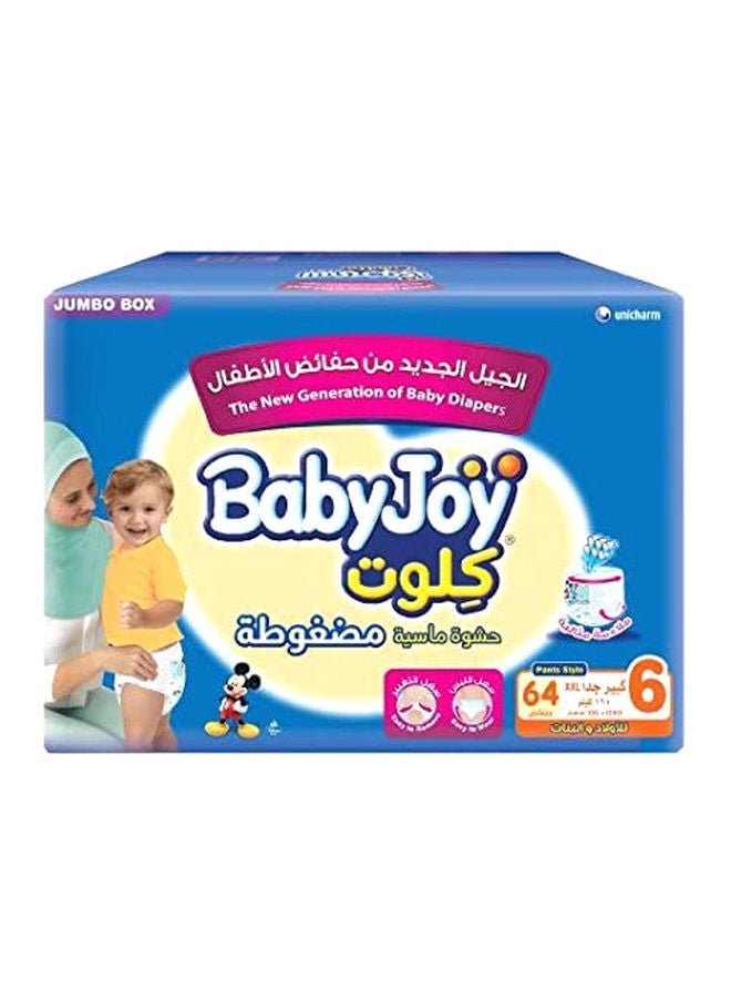 بيبي جوي عبوة حفاضات بتصميم سراويل داخلية كبيرة الحجم مقاس 6، XXL، (وزن 16 كجم فأكثر) من 64 قطعة