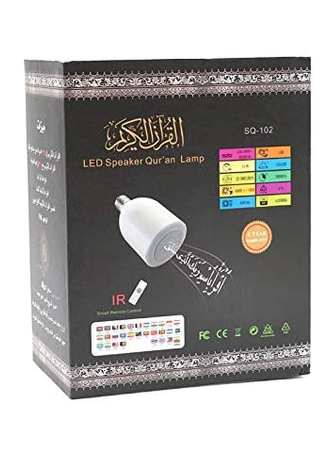 كروني مصباح LED لقراءة القرآن مع مكبر صوت أبيض  - Image 3