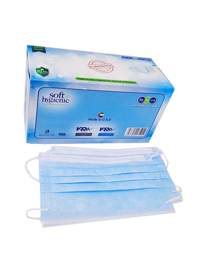 إس إن إتش مجموعة أقنعة وجه جراحية من 50 قطعة - Image 1
