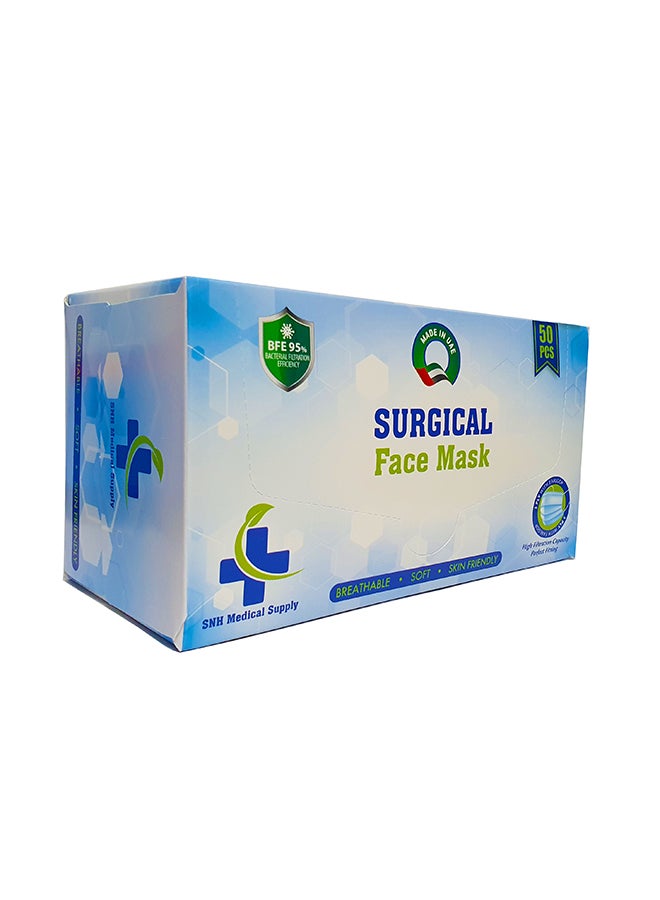 إس إن إتش مجموعة أقنعة وجه جراحية من 50 قطعة - Image 2