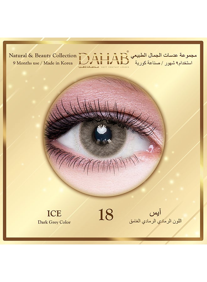 دهب - عدسات لاصقة آيس (بلون رمادي داكن) صالحة للاستخدام لمدة 9 أشهر - Image 1
