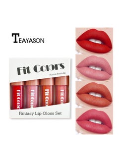 TEAYASON 4-Piece Fit Colors Fantasy Lip Gloss Set Multicolour  - Image 2
