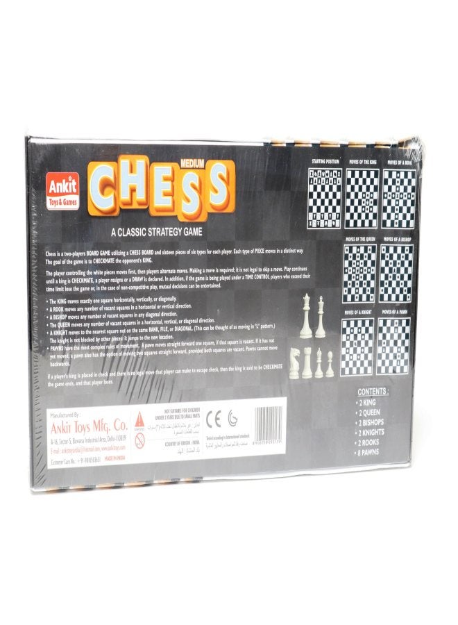 أنكيت تويز لعبة شطرنج استراتيجية كلاسيكية - طراز 139 12بوصة - Image 2