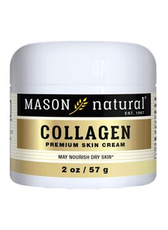 MASON Collagen Beauty Cream 57grams  - Image 1