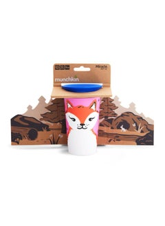 Munchkin Miracle 360 Fox Printed Sippy Cup  - Image 4