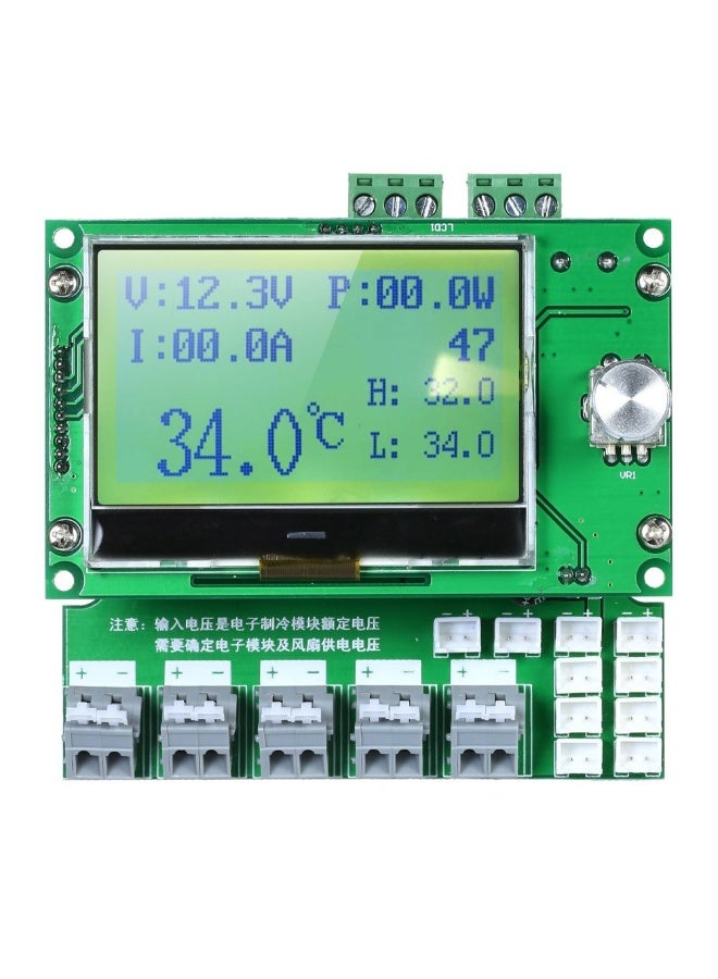 فاحص تبريد أشباه الموصلات يمكنك تركيبه بنفسك أخضر - Image 2