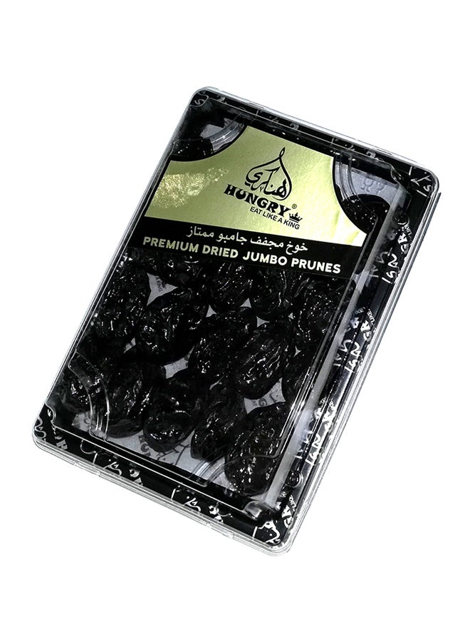 Premium Dried Jumbo Prunes 500grams