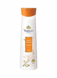 Yardley Imperial Sandalwood Moisturising Body Lotion 200ml  - Image 1