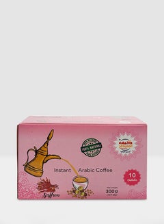 Kif Almosafer Instant Arabic Coffee With Saffron 30grams Pack of 10  - Image 1